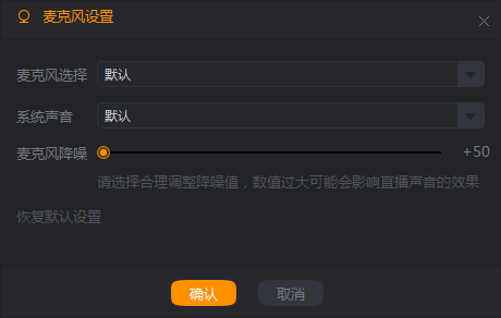 快手引流流量卡技巧 快手引流流量卡技巧