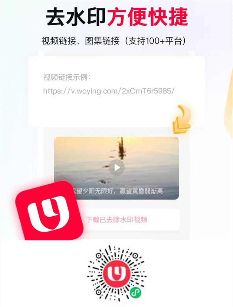 QQ小世界推广流量卡 QQ小世界推广流量卡