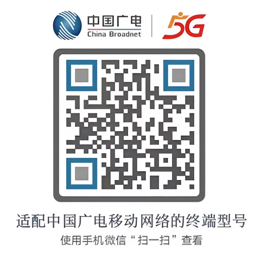 流量卡代理常见问题总览 流量卡代理常见问题总览