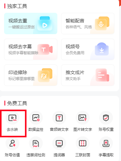 QQ小世界推广流量卡 QQ小世界推广流量卡