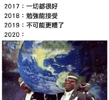 时代变了,话费一个月超过50块,那你就纯纯大怨种! 时代变了,话费一个月超过50块,那你就纯纯大怨种!