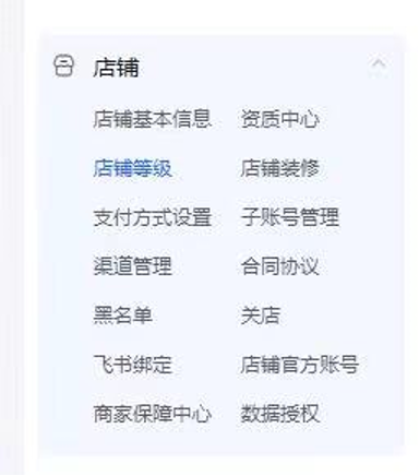 抖音推广流量卡引流技巧 抖音推广流量卡引流技巧