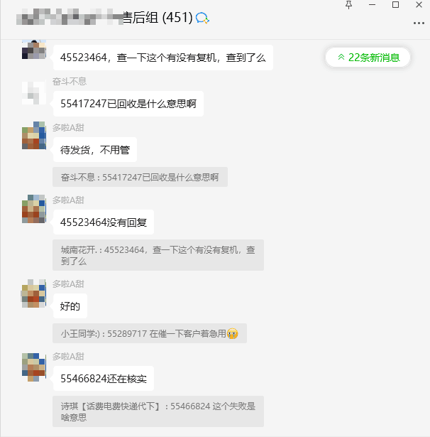 【软文】上家跑路了,含辛茹苦离了天普 【软文】上家跑路了,含辛茹苦离了天普