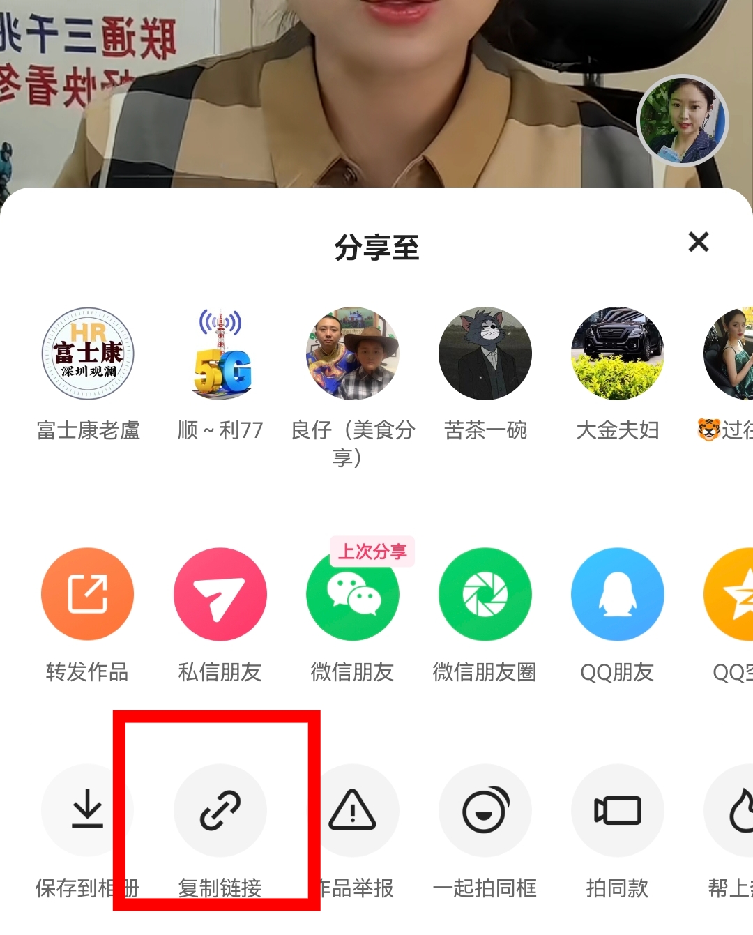 QQ小世界推广流量卡 QQ小世界推广流量卡