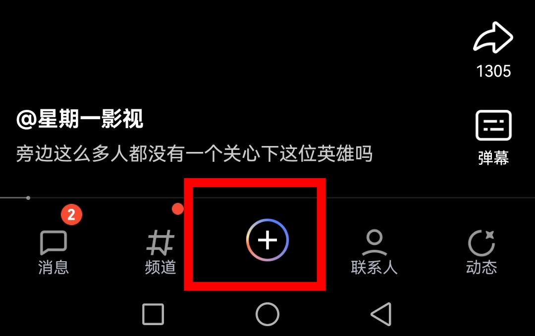 QQ小世界推广流量卡 QQ小世界推广流量卡